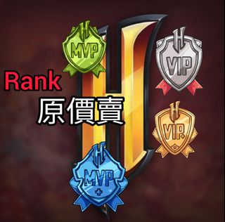 （分類：）位於 。 由 blackbl 提交（商品編號 1245167543，圖片 1）。簡介： 。