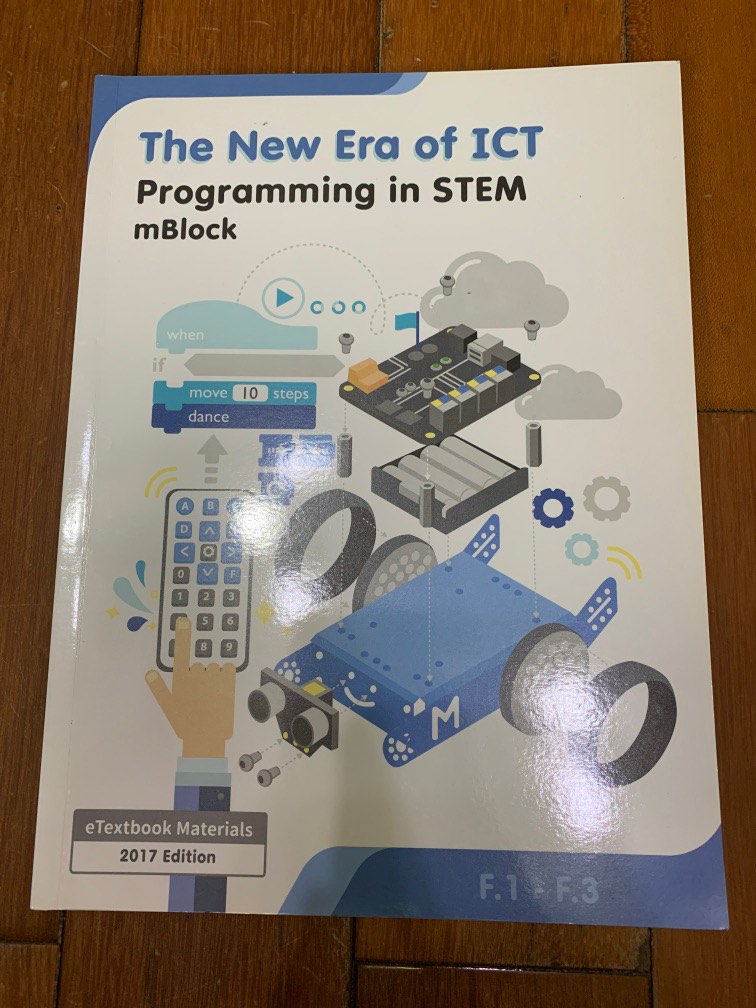 中二ICT書, 興趣及遊戲, 書本 & 文具, 教科書 - Carousell