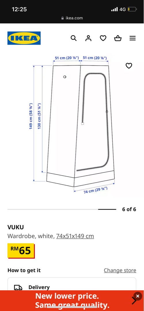 Ikea Wardrobe Vuku, Furniture & Home Living, Furniture, Shelves