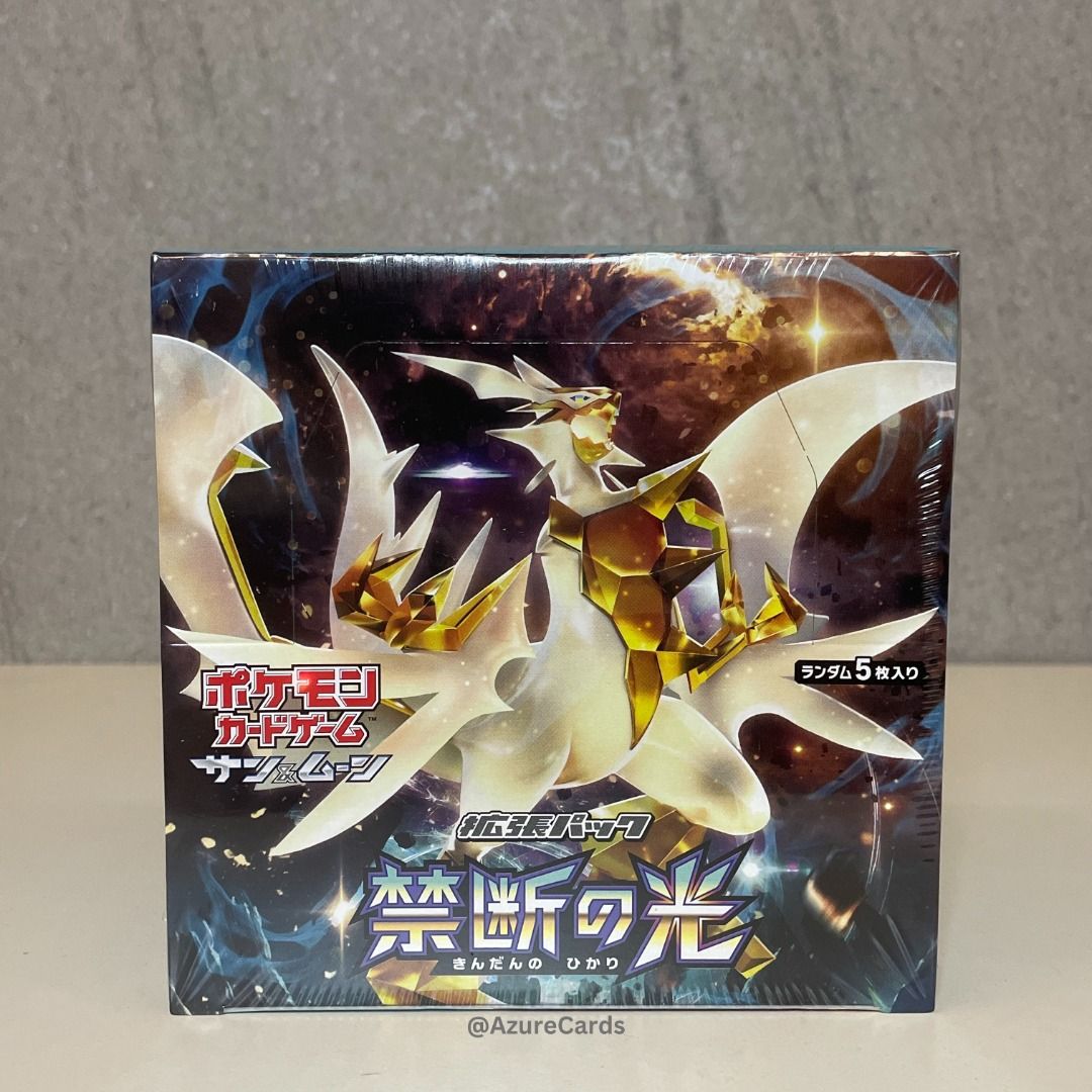 IN STOCK] Forbidden Light Pokemon Booster Box (Japanese), Hobbies & Toys,  Toys & Games on Carousell