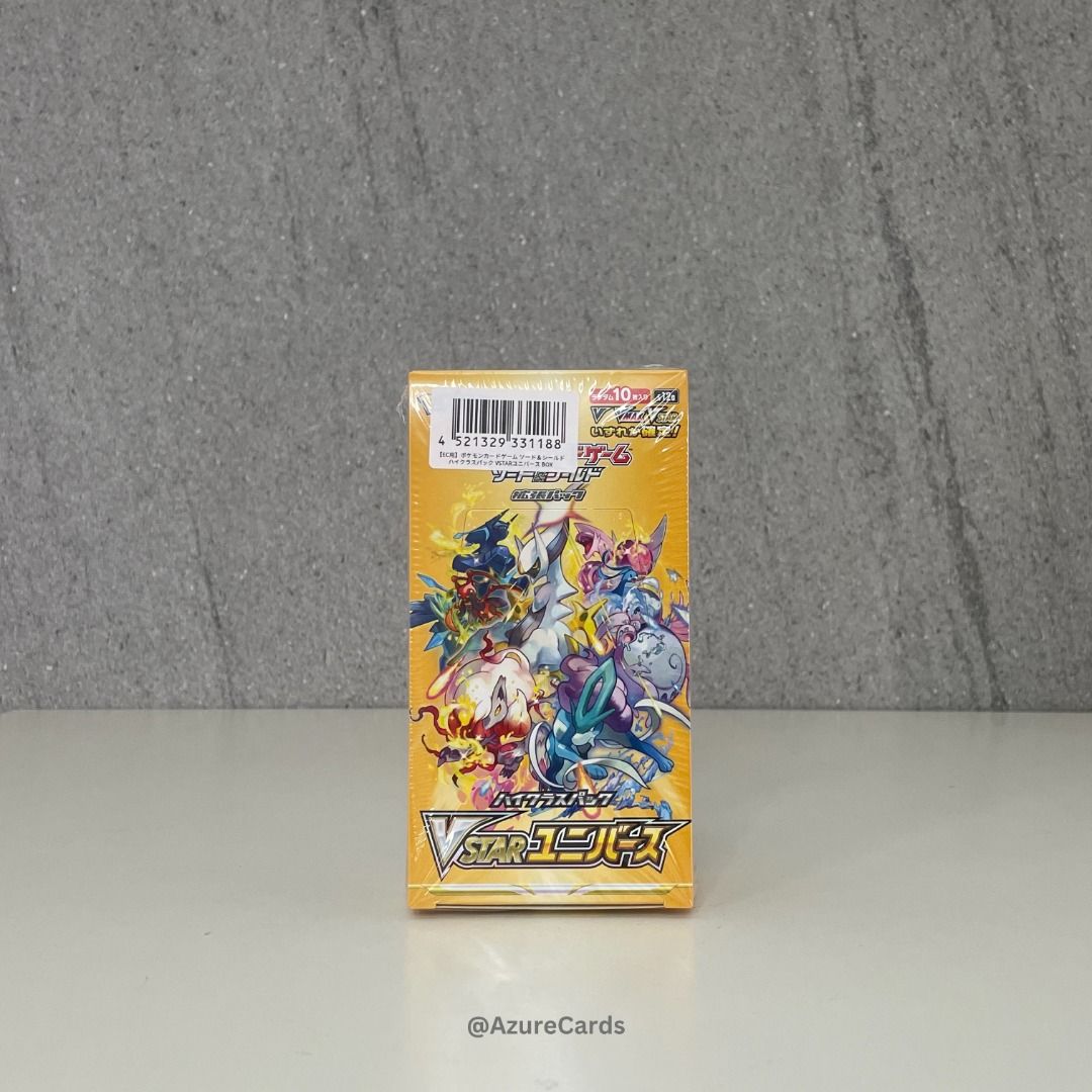 vstar universe booster box stockx Grade – WAYNE main image 0