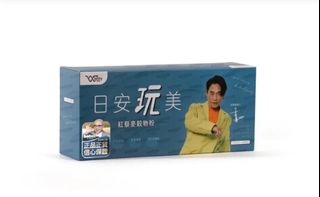 （分類：）位於 。 由 taiphoonmakeup 提交（商品編號 1251671301，圖片 1）。簡介： 。