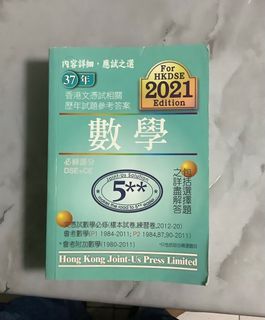 （分類：）位於 。 由 jusew0 提交（商品編號 1251736238，圖片 1）。簡介： 。