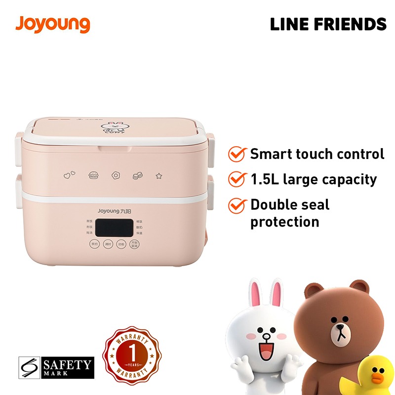 Joyoung F15HFH550E Electric Heating Lunch Box (Cony), TV & Home