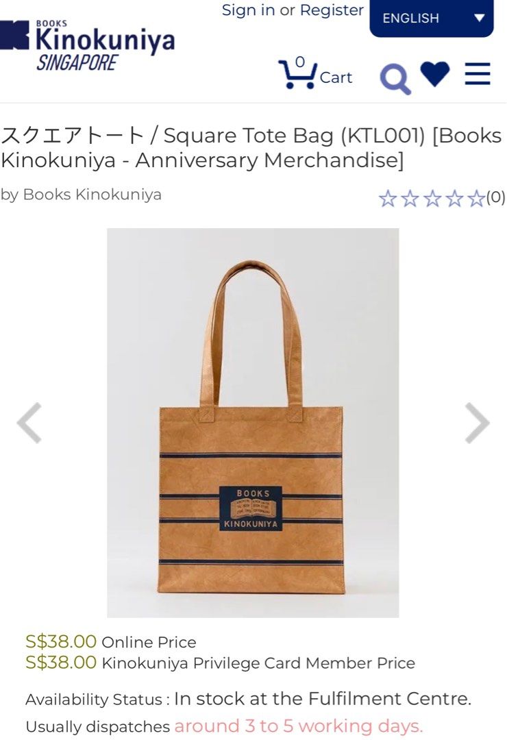 Kinokuniya Anniversary Tote, Women's Fashion, Bags & Wallets, Tote