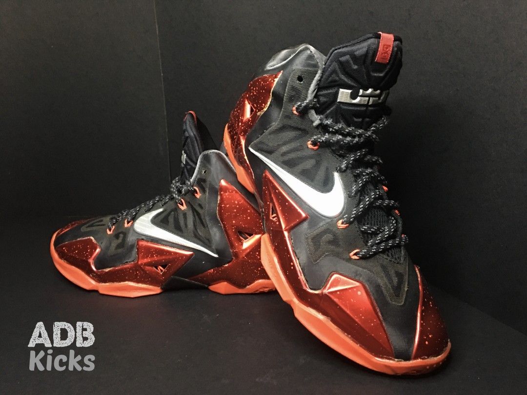 LeBron 11 YinYang
