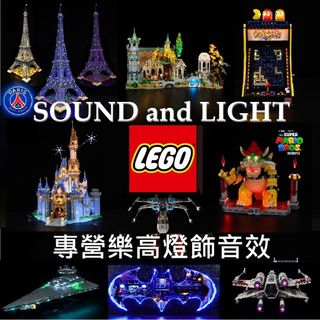 （分類：）位於 。 由 Brick_Light_Pro 提交（商品編號 1251704554，圖片 1）。簡介： 。