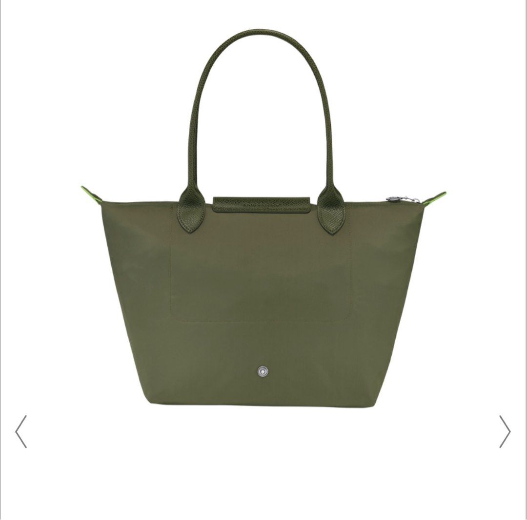 Longchamp 2605 size 2025