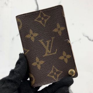 LV LV Unisex Neo Porte Cartes in Monogram Macassar Canvas-Brown in 2023