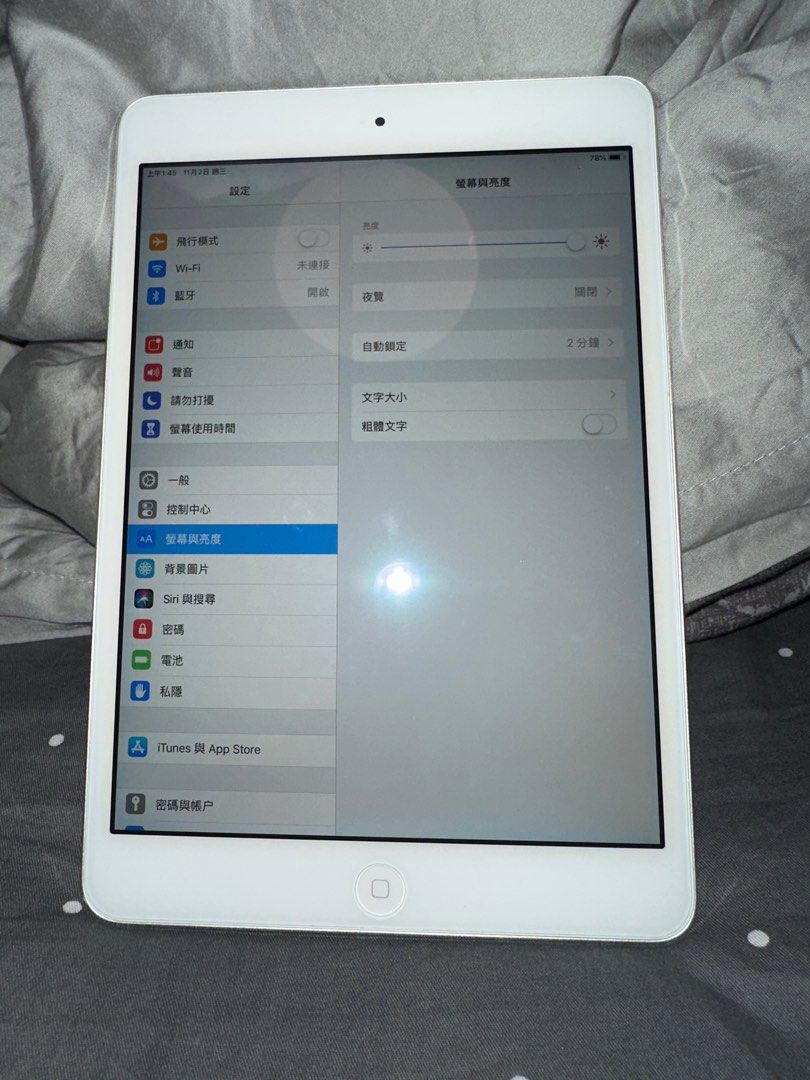 Apple iPad Mini 2 32GB/蘋果平板電腦第二代, 手提電話, 平板電腦