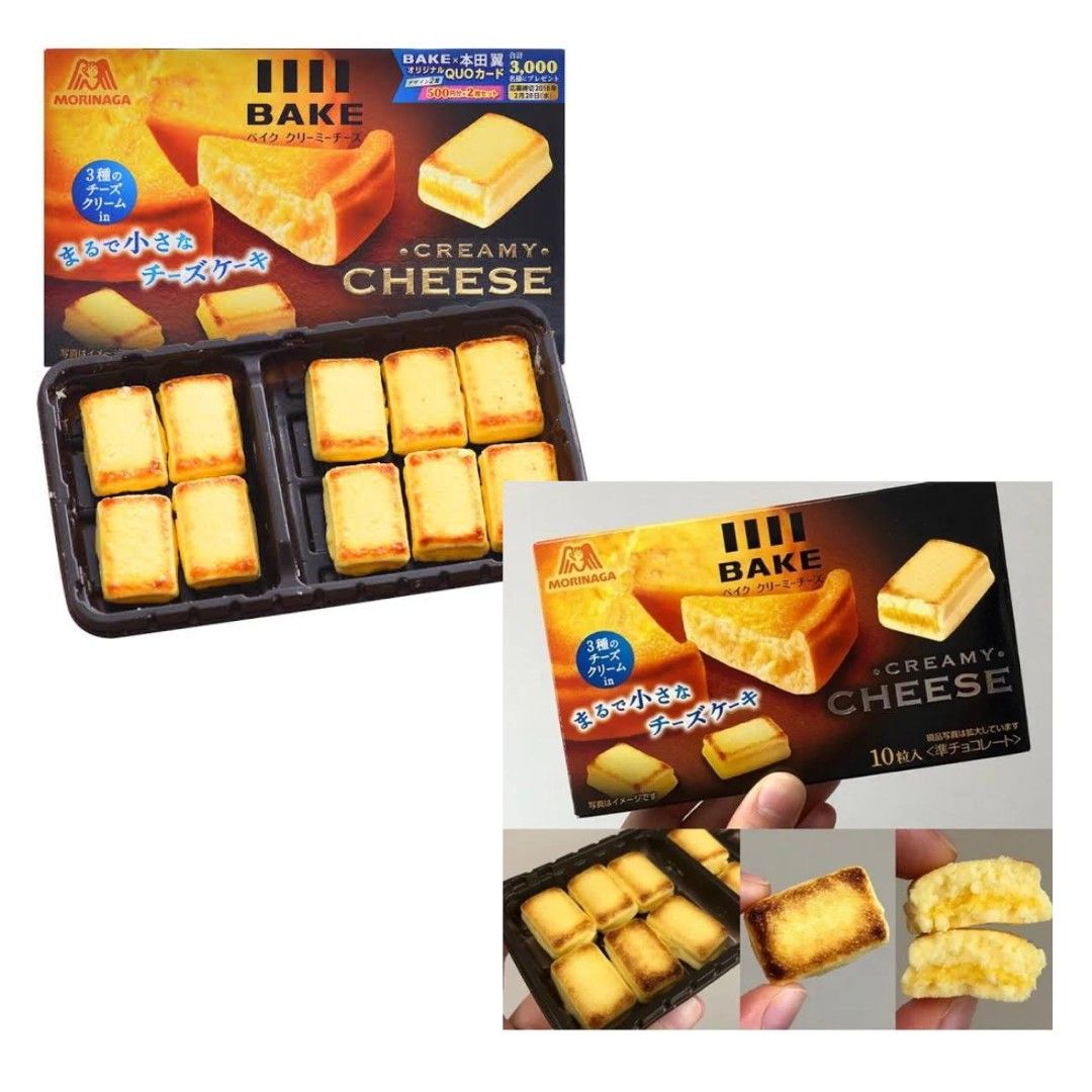 Morinaga Creap Creamy Powder Creamer main image 0