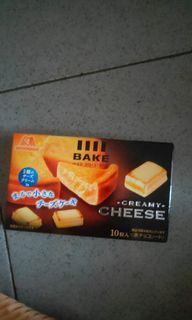 Morinaga Cheese Cake Original Japan