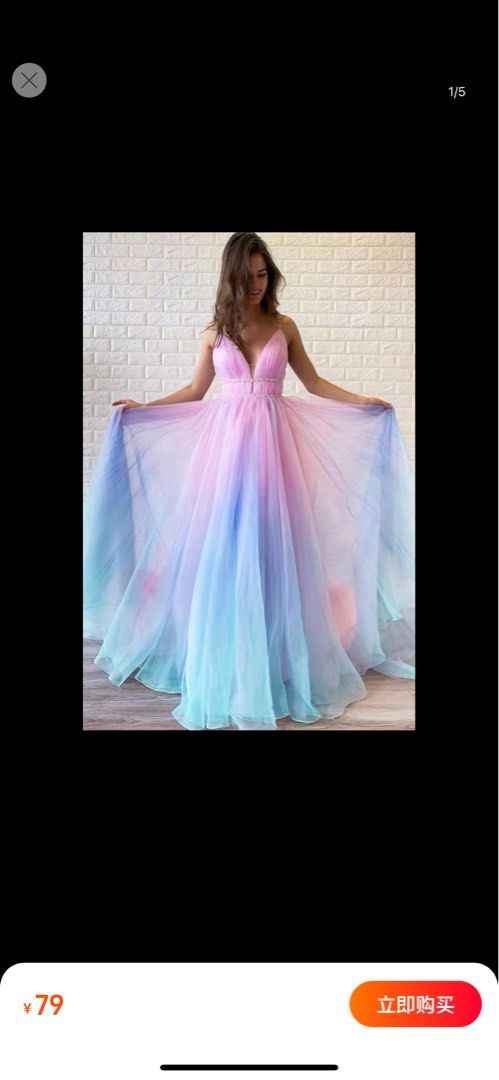 Multi Colour Long Dress mailing add 2 Women s Fashion Dresses