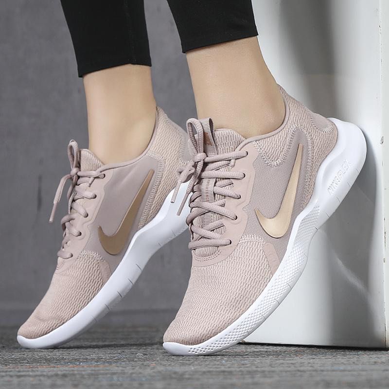 Nike running exercise shoes Flex Experience RN 9 Stone Mauve, Women's  Fashion, Footwear, Sneakers on Carousell