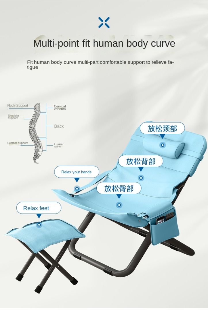 Ergonomic hot sale beach chair