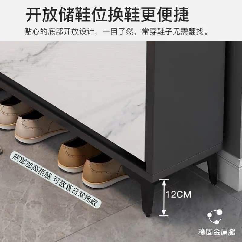 Shoe Rack Marbel Nordic Modern Simple Marble Pattern Flip Shoe Cabinet Shoe Rack Shoe ...