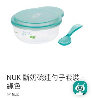 （分類：）位於 。 由 myxxxx 提交（商品編號 1251750638，圖片 1）。簡介： 。