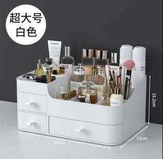 Sooyee Clear Makeup Organizer,9 Spaces Vanity Organizer Cosmetic Display  Cases for Lipstick,Makeup Brushes and Skin Care Products,Plastic Makeup