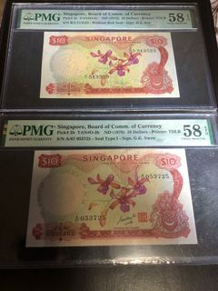 Orchid $10 - GKS & HSS w/o seal