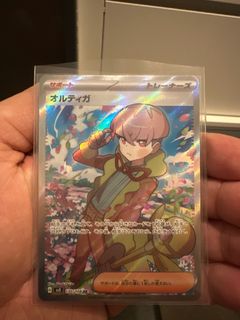 (Category: ) located in . Submitted by jasongo88 (Listing ID 1251826123, Image 1). Description: .