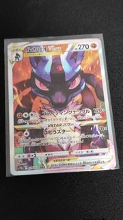(Category: ) located in . Submitted by shinigkami (Listing ID 1251710974, Image 1). Description: .