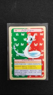 (Category: ) located in . Submitted by shinigkami (Listing ID 1251713789, Image 1). Description: .