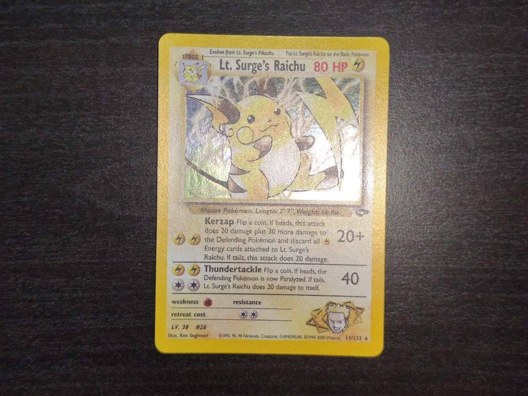 rare yugioh card 1996 yugioh cards rare
