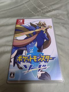 (Category: ) located in . Submitted by yyy.gaming (Listing ID 1251810137, Image 1). Description: .