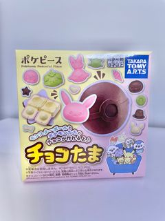 （分類：）位於 。 由 cct12352 提交（商品編號 1251802097，圖片 1）。簡介： 。