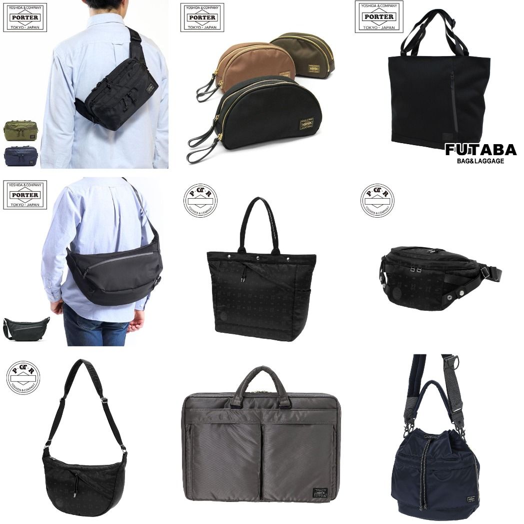🐧Porter手提袋FORCE 2WAY WAIST 855-07501; SHEA Pouch 871-05127
