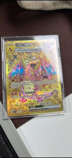 （分類：）位於 。 由 vbm79d5b46 提交（商品編號 1251776074，圖片 1）。簡介： 。