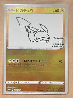 （分類：）位於 。 由 ptcg.aem 提交（商品編號 1251826204，圖片 1）。簡介： 。