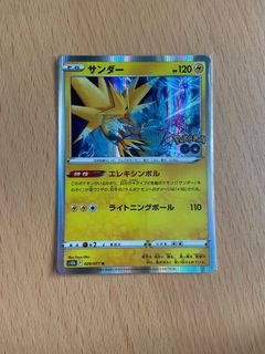 （分類：）位於 。 由 gb0134 提交（商品編號 1251676187，圖片 1）。簡介： 。