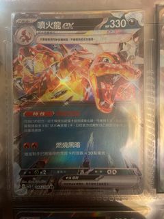 （分類：）位於 。 由 gb0134 提交（商品編號 1251802549，圖片 1）。簡介： 。