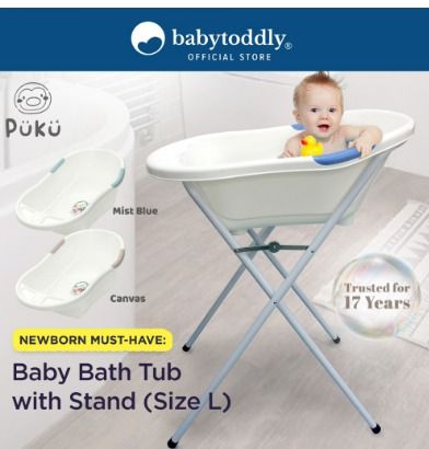 Puku Baby Bath Tub With Stand Full Range LSG2834