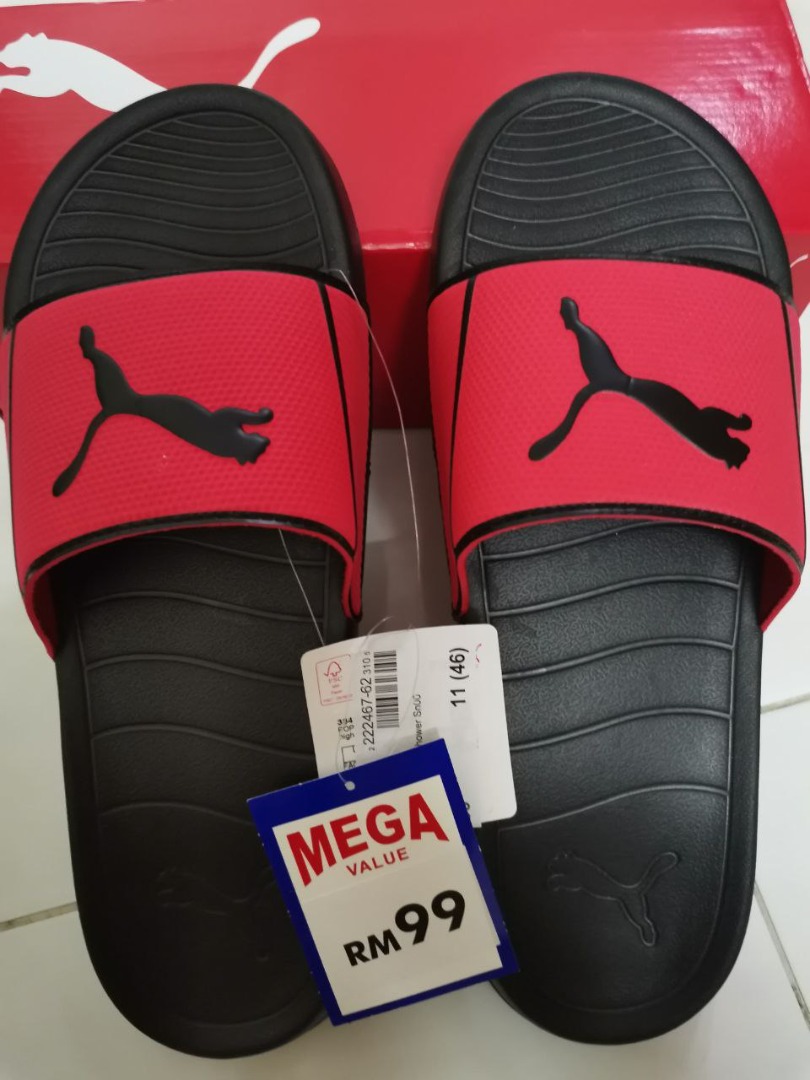 Puma store popcat rubber