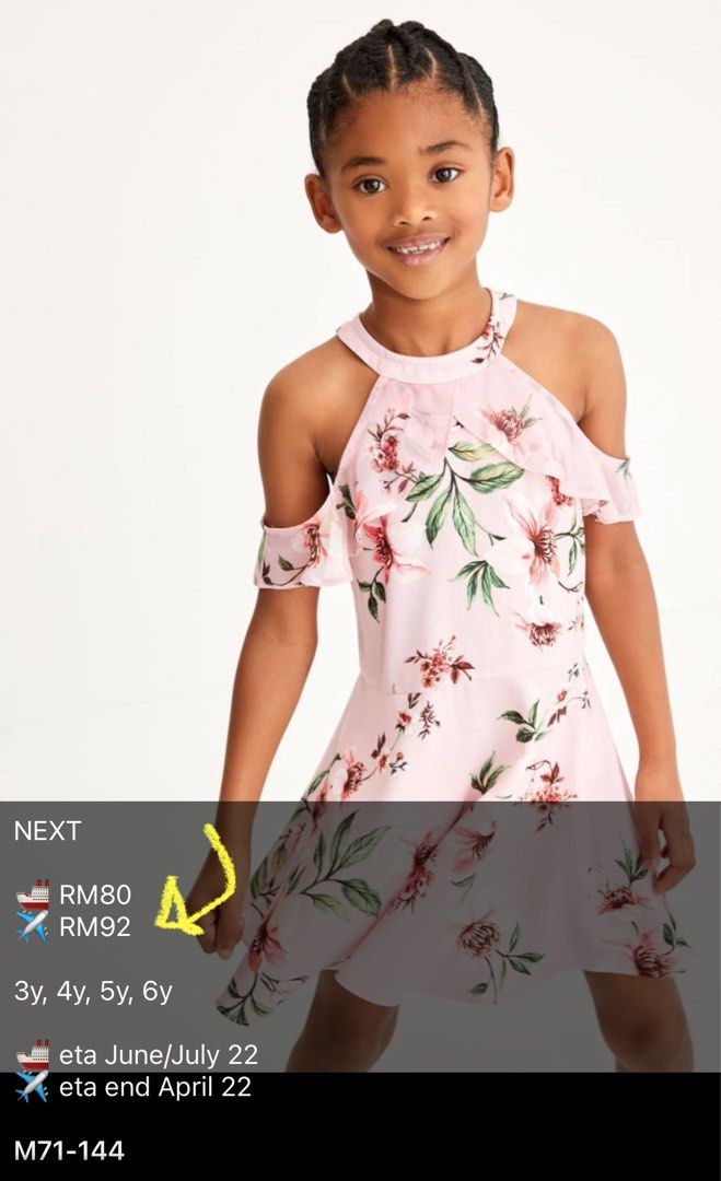 Reduced NEXT Occasion Dress 5y Babies Kids Babies Kids