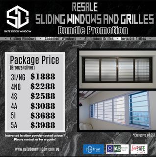 Windows / Grilles Promotion Collection item 1