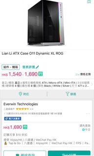 （分類：）位於 。 由 7.7.7.7 提交（商品編號 1251807097，圖片 1）。簡介： 。