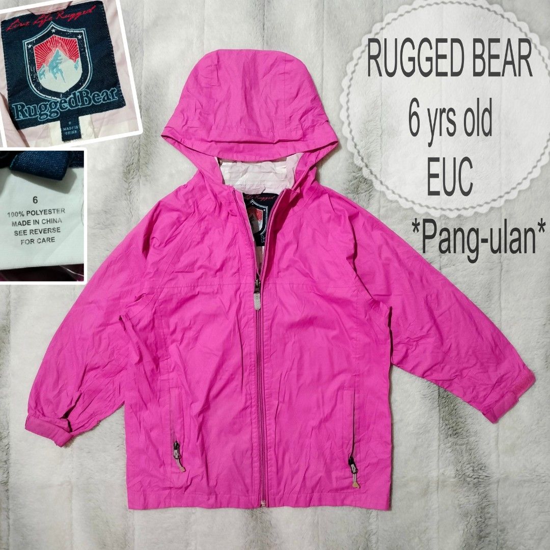 RUGGED BEAR KIDS LIGHTWEIGHT WINDBREAKER JACKET Babies Kids