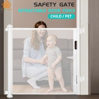 Child door barrier shop