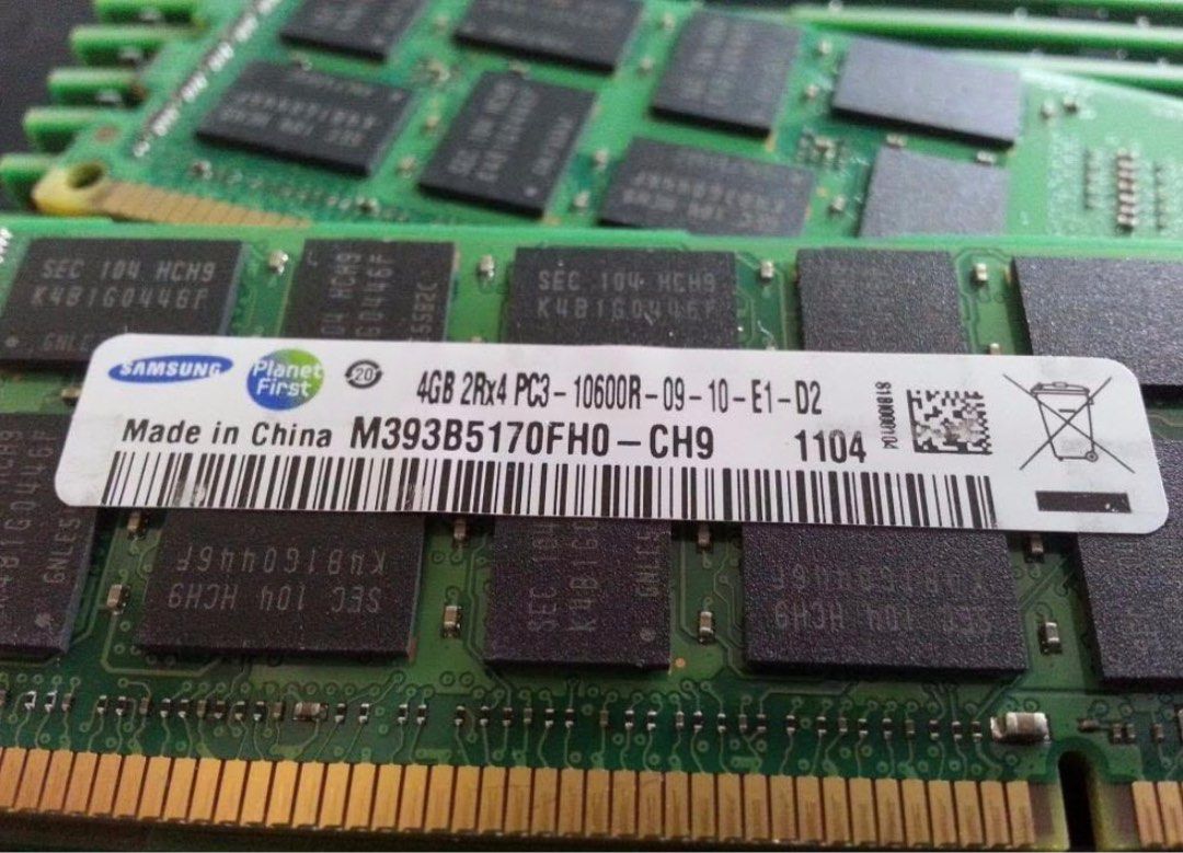 PC3-10600R 8GB ECC Registered 2 - メモリー