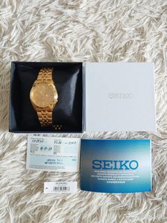 Seiko Watch