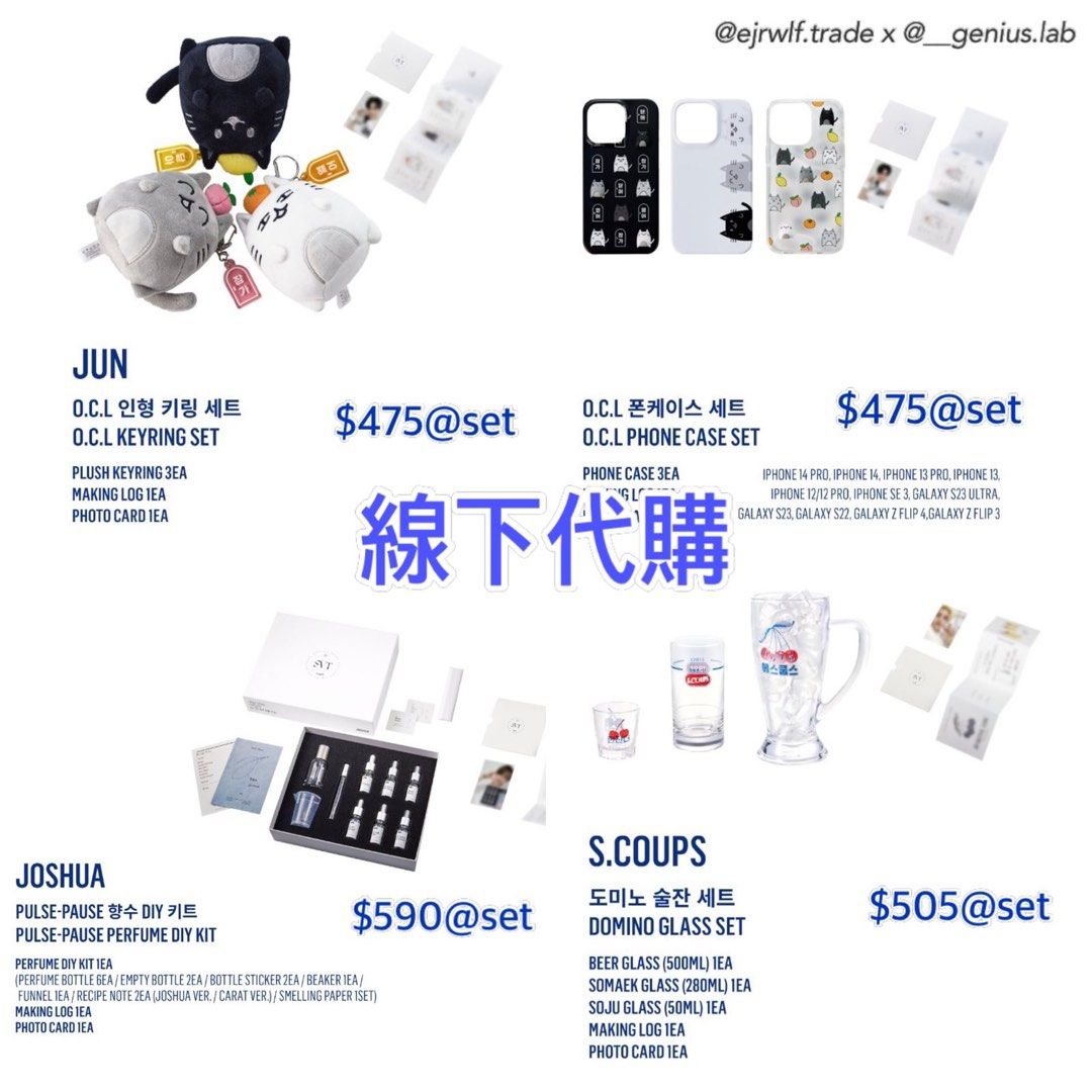 scrapbook kit  JChere日本代购