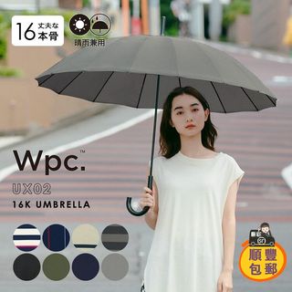 （分類：）位於 。 由 nihonlivinghk-69797920 提交（商品編號 1229931629，圖片 1）。簡介： 。