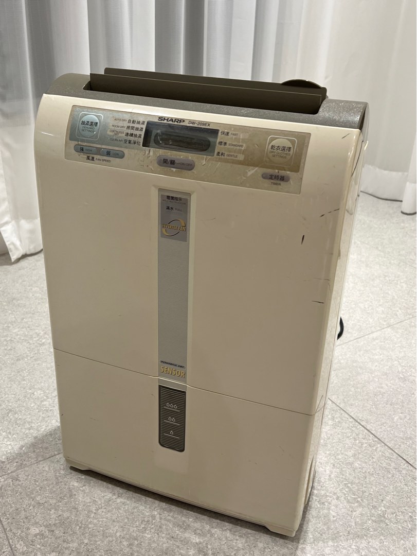 Sharp dehumidifier DW209EX 抽濕機, 家庭電器, 空氣清新機及抽濕機