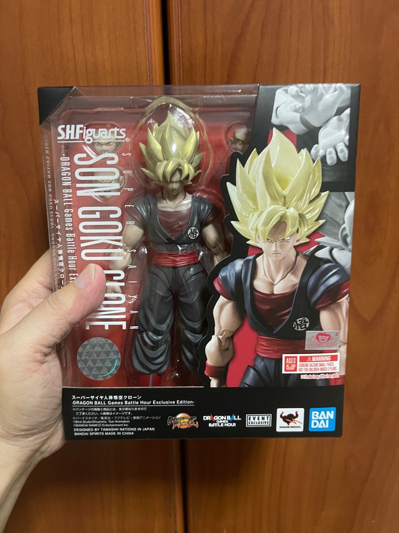 Super Saiyan Son Goku Clone Joins SHF