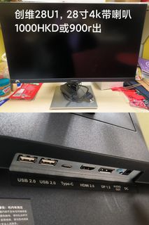 （分類：）位於 。 由 youngxu 提交（商品編號 1251805593，圖片 1）。簡介： 。