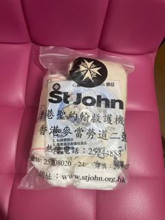 （分類：）位於 。 由 fogyee 提交（商品編號 1251799304，圖片 1）。簡介： 。