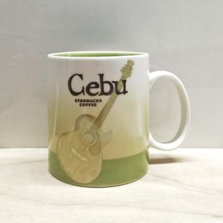 Starbucks Icon Mug Cebu Version 1 ~ Rare
